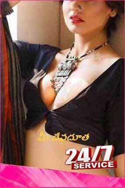 Shamshabad Call Girls Agency Booking 0000000000